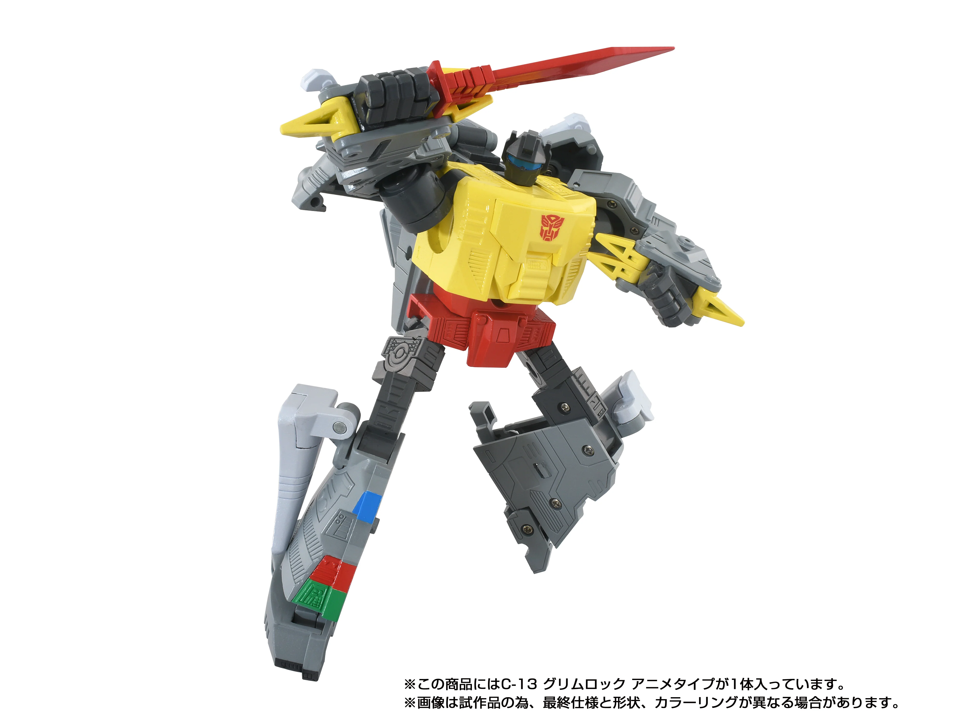 Product image 3