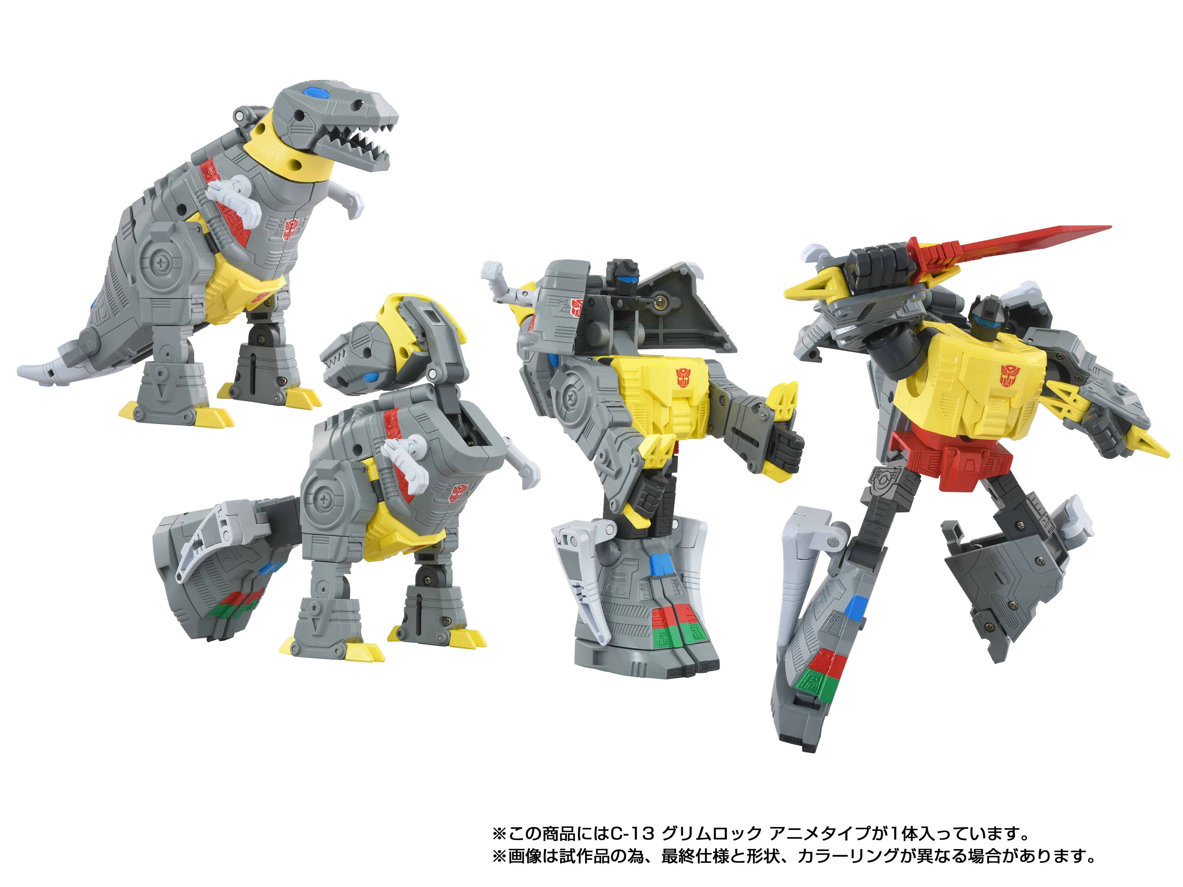 Product image 7